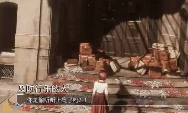 光与影33号远征队彩蛋收集：及时行者和垃圾桶人的彩蛋触发方式