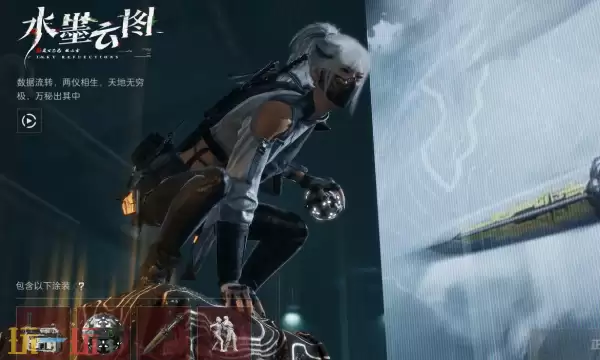 三角洲行动S7潜行空间化解危机5任务怎么做 三角洲任务攻略分享​