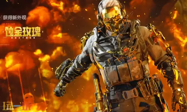 三角洲行动S7潜行空间化危机4任务怎么做 三角洲任务攻略分享​