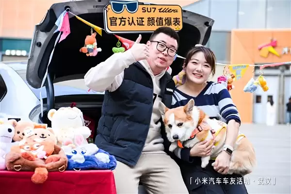 20多位小米车主武汉举办后备箱集市 雷军点赞:生活如此美好 相信都会看到