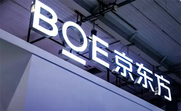 抢先三星!京东方有望2026年5月率先量产8.6代OLED生产线