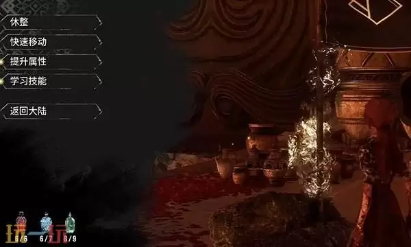 光与影33号远征队振奋攻击符文效果：振奋攻击符文如何获取