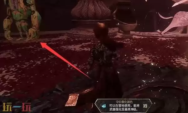 光与影33号远征队振奋攻击符文效果：振奋攻击符文如何获取