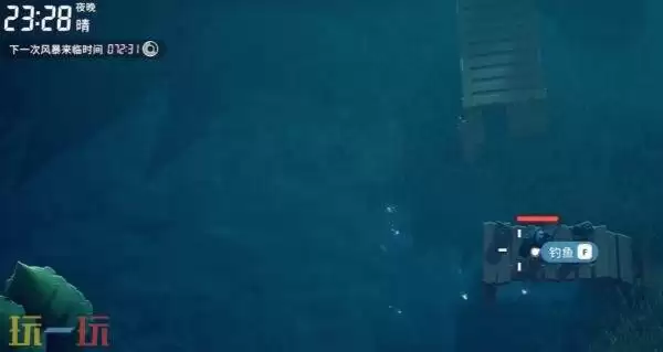 逃离鸭科夫鱼王之路2怎么完成 鱼王之路2任务完成攻略