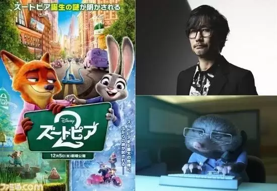 小岛秀夫首次献声动画电影疯狂动物城2日语版