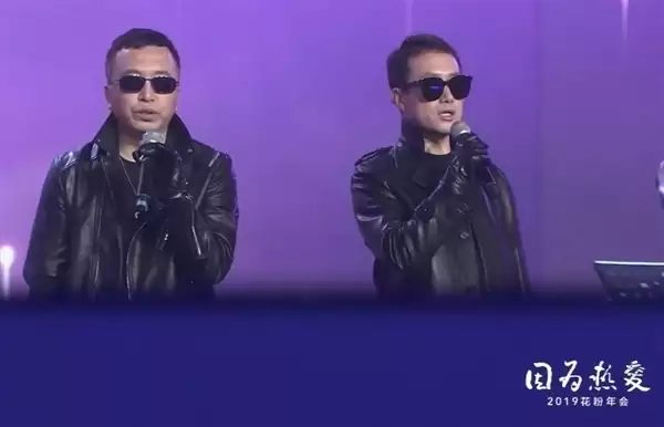 2025年华为花粉年会官宣：12月19日上海淀山湖见！