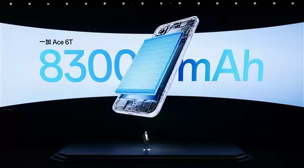 首发第五代骁龙8！一加Ace 6T发布：2399元起
