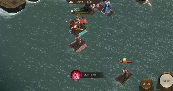 新三国志曹操传小乔之影关卡攻略分享