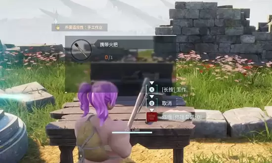 《幻兽帕鲁》建房子攻略