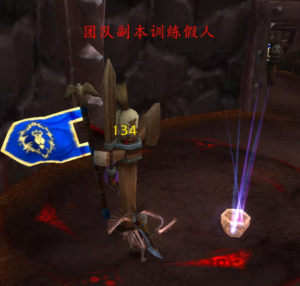 魔兽世界聚魂器属性效果一览