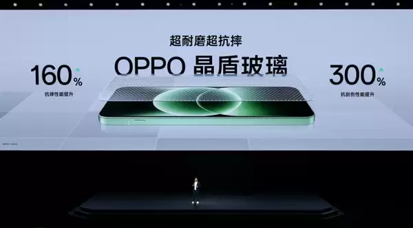 首发第五代骁龙8！一加Ace 6T发布：2399元起