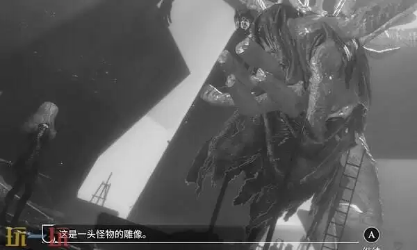 光与影33号远征队振奋攻击符文效果：振奋攻击符文如何获取