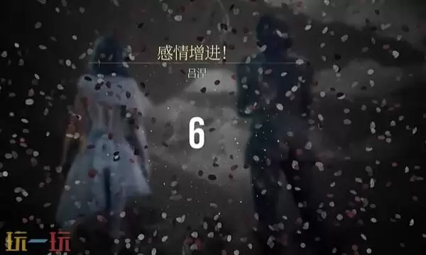 光与影33号远征队部分日志拾取点:46号远征队日志和47号远征队日志拾取攻略