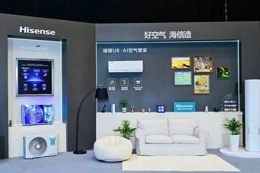 斩获青岛科技进步奖一等奖!海信新风空调领跑“好空气”时代