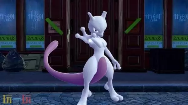 《宝可梦传说 Z-A》超级进化宝可梦「超级路卡利欧Z」预告发布