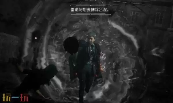 光与影33号远征队日志全收集:58和59号远征队日志收集路线详解