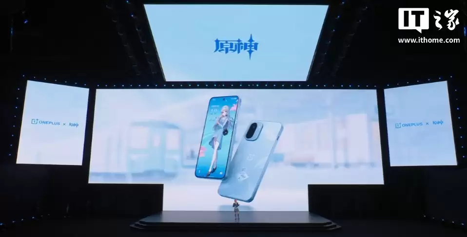 一加 Ace 6T 原神神里绫华定制机发布，首销价 3699 元