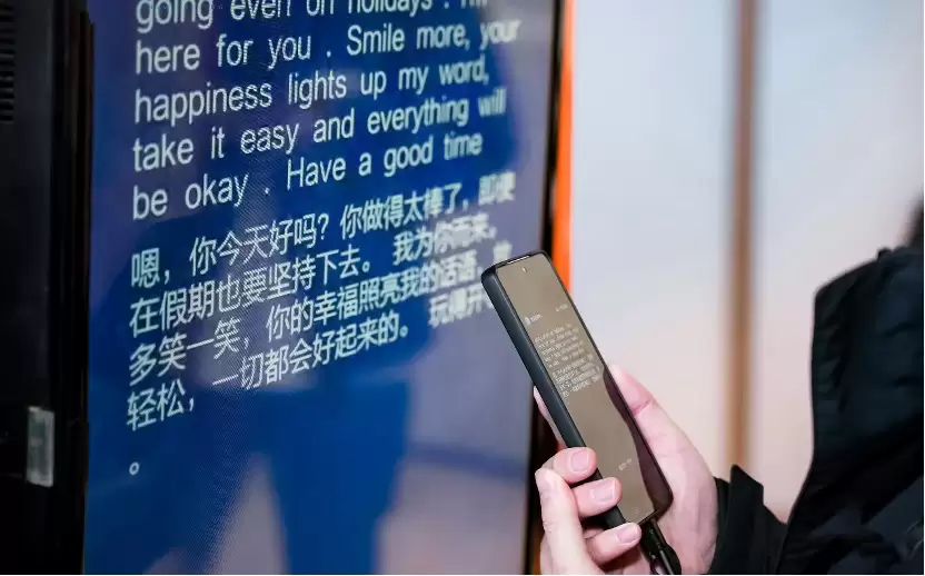 中国移动携手脉脉推AI通话关爱听障群体