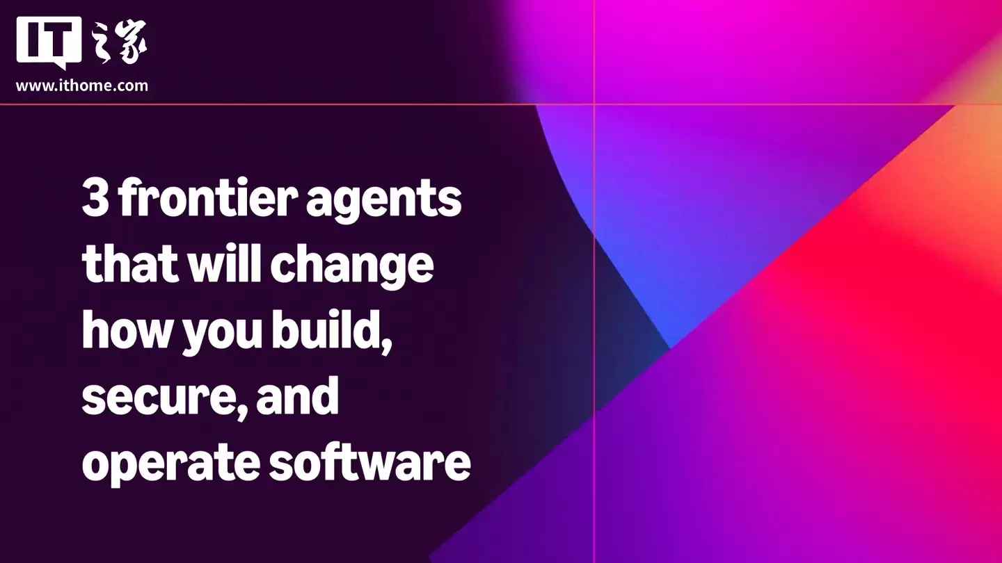 亚马逊云科技推出三款 AI 智能体,Kiro 可持续自主编程数日