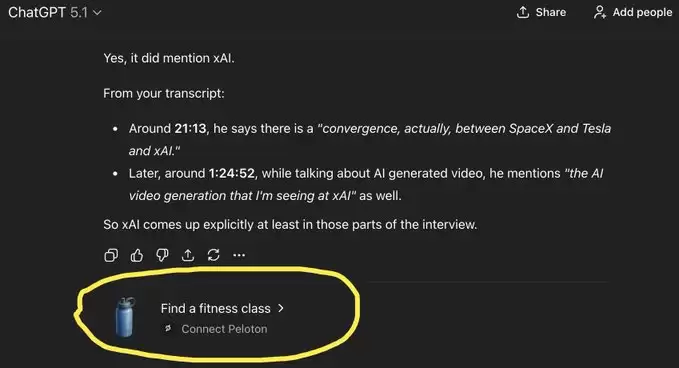 ChatGPT 在对话中不当推荐 Peloton 应用引用用户不满，OpenAI 澄清并非广告