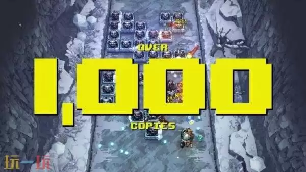 《BALL x PIT—球比伦战记》总销量已突破一百万份