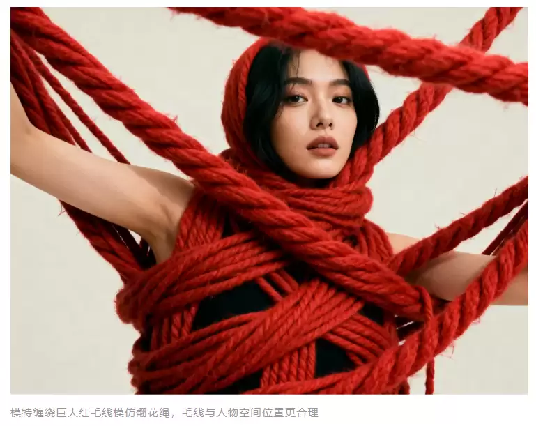 豆包图像创作模型 Seedream 4.5 发布,重点强化多图组合生成能力