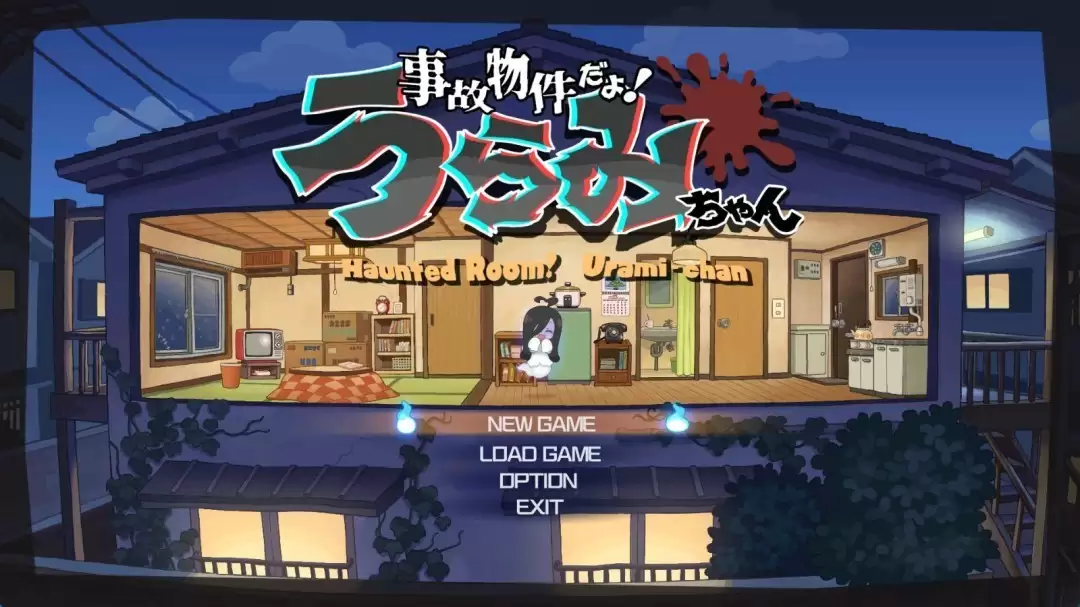 地缚灵新作《来闹鬼吧！小怨怨》延期至2026年，Steam将发售