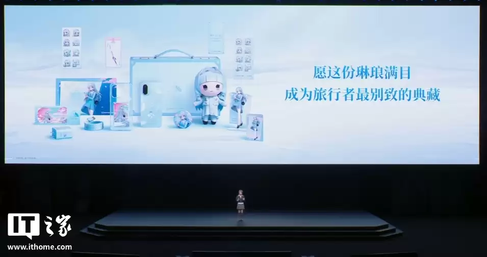 一加 Ace 6T 原神神里绫华定制机发布，首销价 3699 元