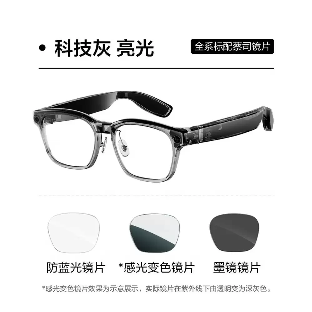 理想汽车首款AI眼镜Livis正式亮相，致敬钢铁侠开启智能新篇章