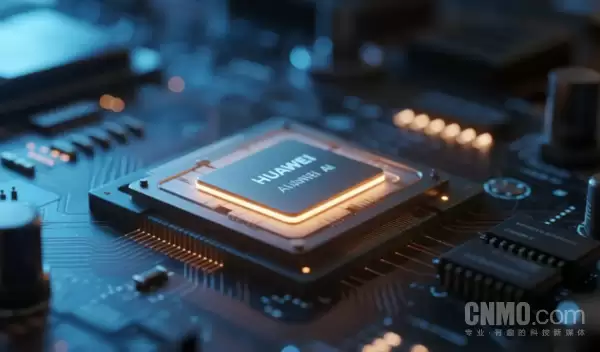 华为2026年将主导中国AI芯片市场