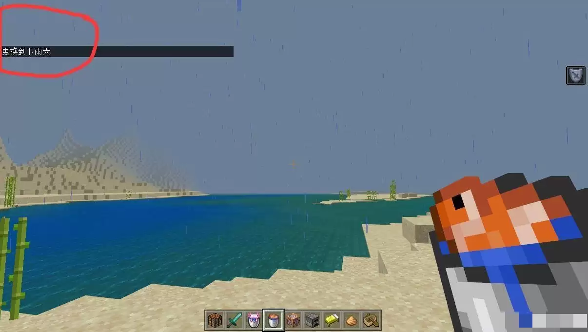 我的世界怎么样输入指令2026版本