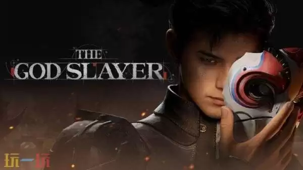 国产蒸汽朋克开放世界RPG《逆神者》首个预告发布