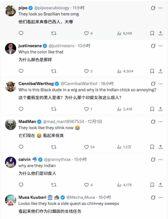 最终幻想7重制版MOD将克劳德爱丽丝改为黑人造型引热议