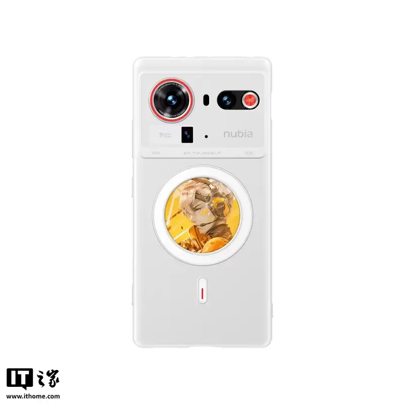 努比亚 Z80 Ultra 墨水瓶手机壳上线：NFC 供电换图、磁吸充电，售价 399 元