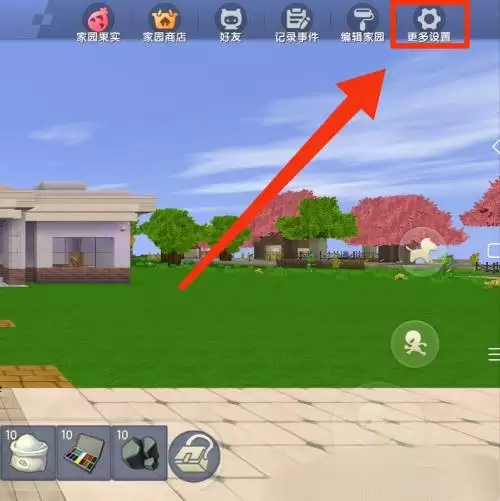 迷你这世界怎么扫码进入房间2026