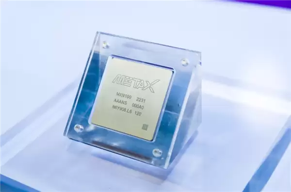 沐曦股份启动IPO,国产GPU迎新突破