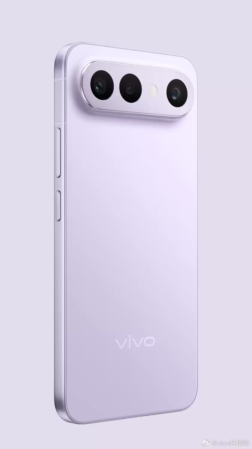vivo S50系列新配色“告白”亮相 全系标配潜望长焦
