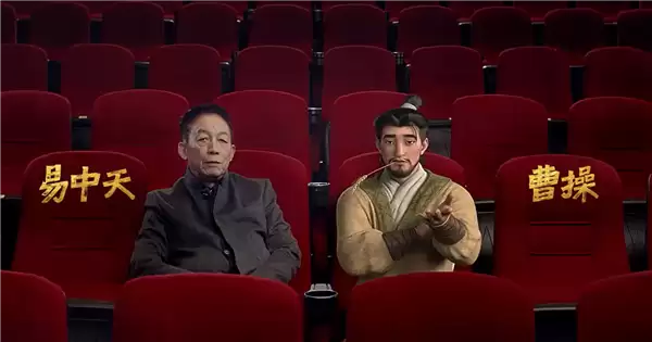 《三国的星空》票房崩盘!易中天跨界编剧:投资方亏了4000万