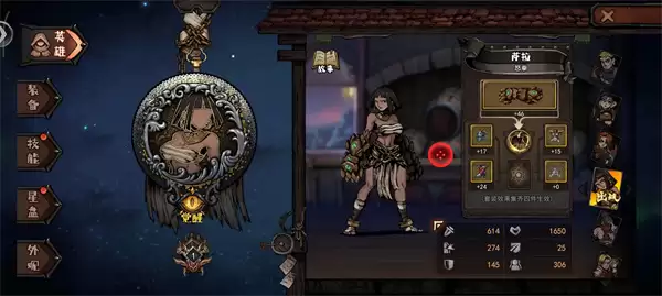 魔灵武士拳妹萨拉通关搭配推荐