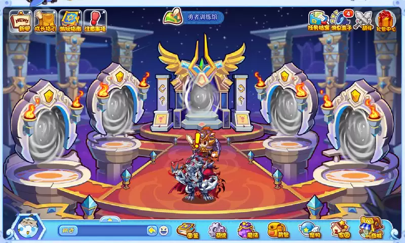 洛克王国勇士训练馆怎么去2026