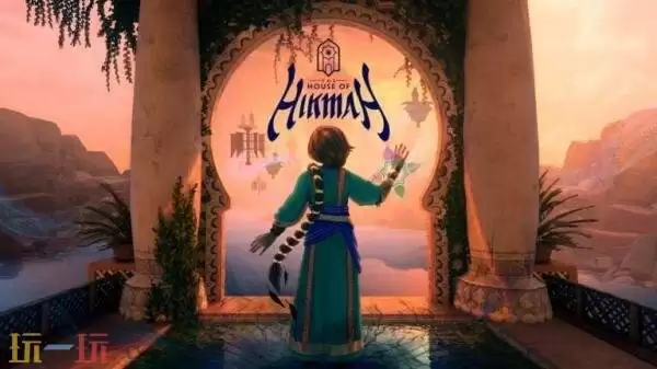 叙事驱动型3D冒险《The House of Hikmah》将于2026年Q1推出