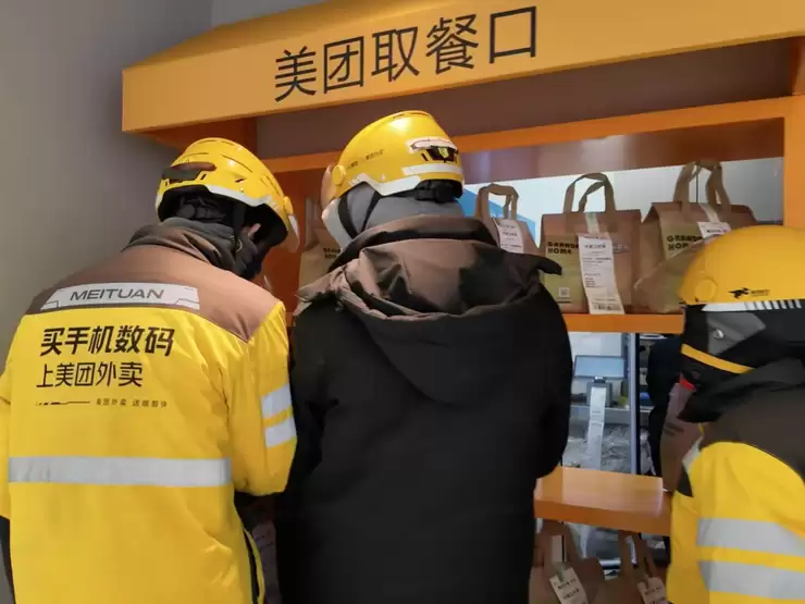 美团发起“热乎乎计划”：升级餐箱和保温袋，承诺“不热必赔” 