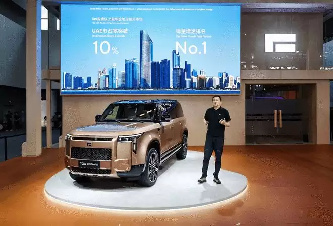 极石ADAMAS亮相广州车展 还有皇家定制版