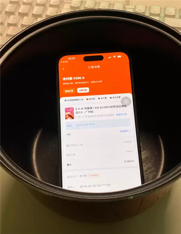 网友称手机放电饭锅内抢票成功率骤增 多家手机品牌客服回应