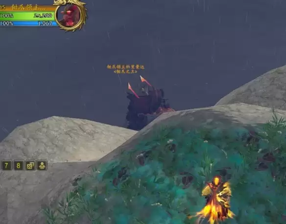 魔兽世界时光服虾之哀伤怎么获得