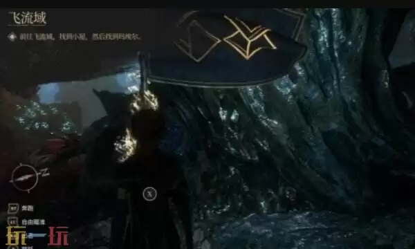 光与影33号远征队日志收集：68号远征队日志收集详细攻略