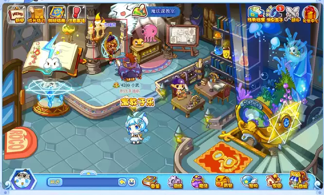 洛克王国2026实名认证在哪里