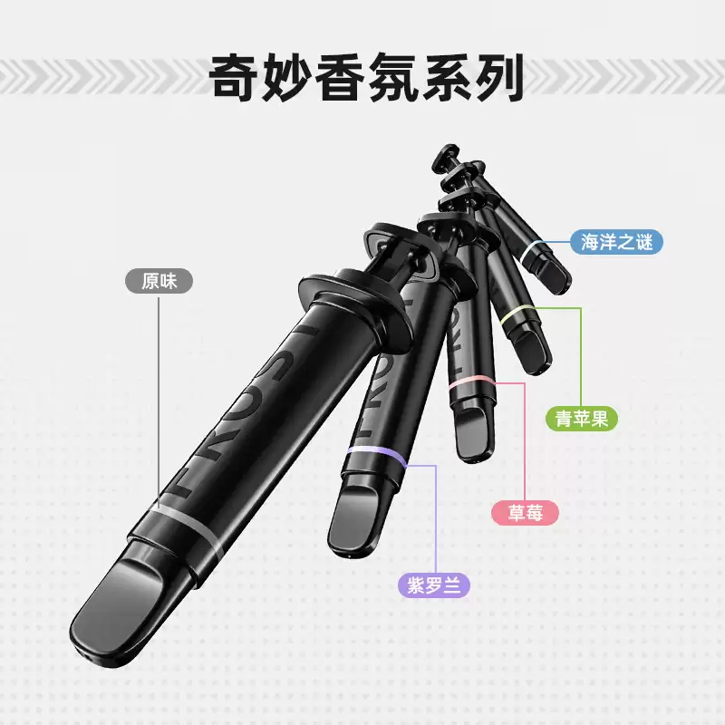 酷冷 FROST X55 硅脂导热膏上市：16.2 W/m&183;K 系数，可选原味与四种香氛版本