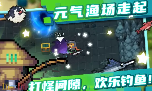 元气骑士云游戏在线玩入口 元气骑士云游戏点开即玩