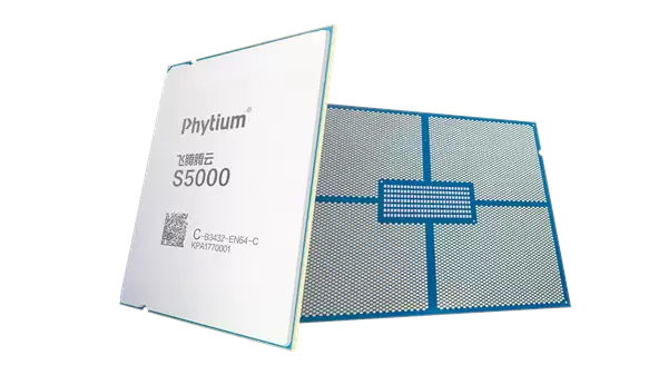 8000颗!国产飞腾CPU首次规模化用于5G皮基站:曾规划80核心